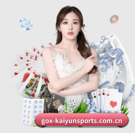 每个板块围绕一个运动项目展开 | kaiyun